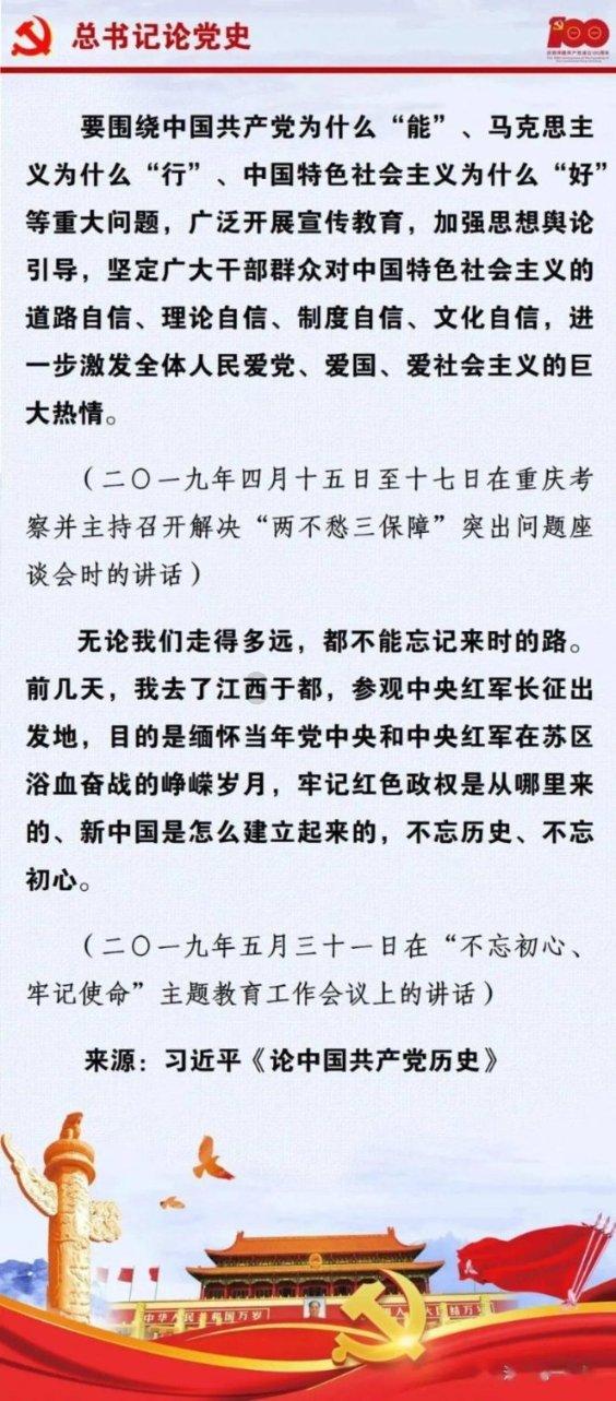 寻找火鸡