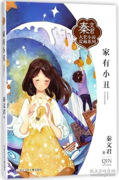 球球大作战下载最新版